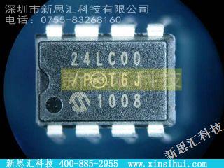 24LC00/P存储器