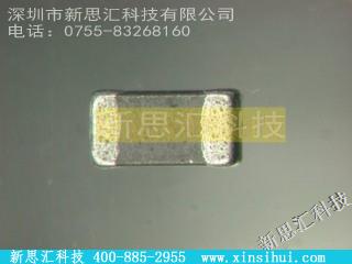 2506031217Y2其他元器件