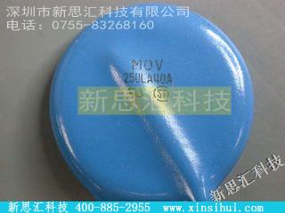 250LA40A其他元器件