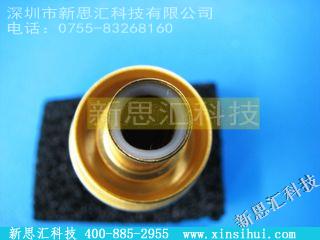 256-0190-020其他元器件