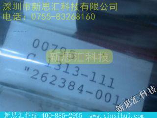 262384-001其他元器件