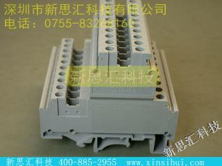 2771146其他元器件