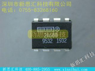 2A660未分类IC