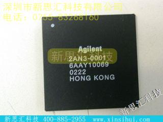 2AN3-0001未分类IC