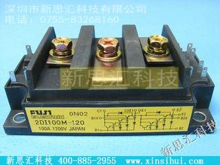 2DI100M-120IGBT - 模块