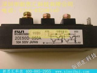 2DI50D-050AIGBT - 模块
