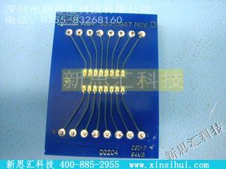 2M16DP其他继电器