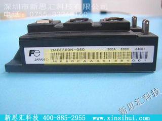 2MBI300N-060IGBT - 模块