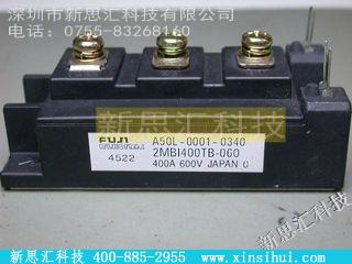 2MBI400TB-060IGBT - 模块