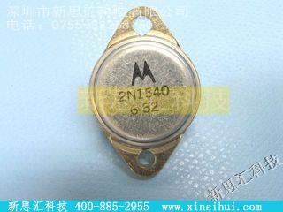 2N1540其他分立器件