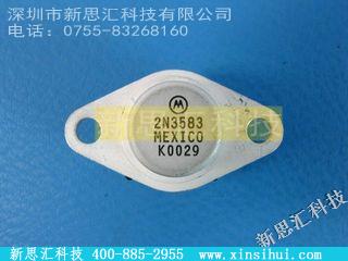 2N3583晶体管(BJT) - 单路 
