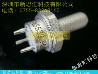 2N3632其他分立器件
