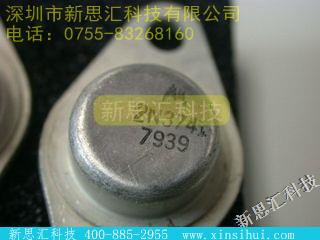 2N3741其他分立器件