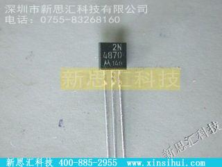 2N4870其他分立器件