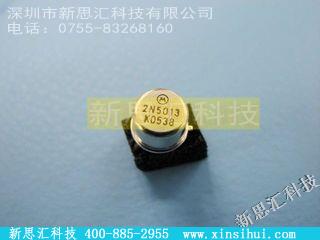2N5013其他分立器件