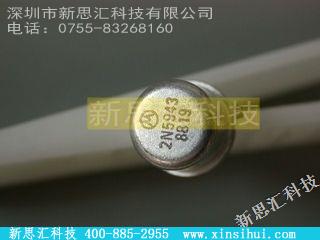 2N5943S其他分立器件