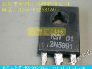 2N5991其他分立器件