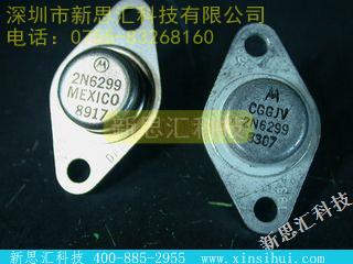 2N6299其他分立器件