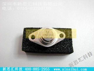 2N6353其他分立器件