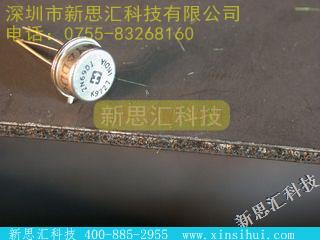 2N6901FET - 单