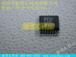 2QSP16TJ1220未分类IC