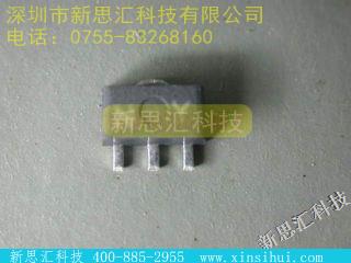 2SA1213-Y其他分立器件