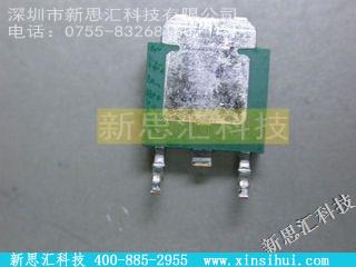 2SB820-E1其他分立器件
