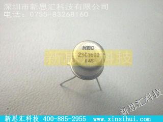 2SC1600其他分立器件