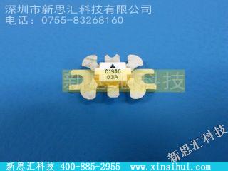 2SC1946其他分立器件