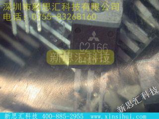 2SC2166其他分立器件
