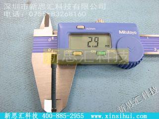 2SC2712-GR-LG其他分立器件