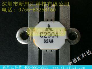 2SC2904其他分立器件