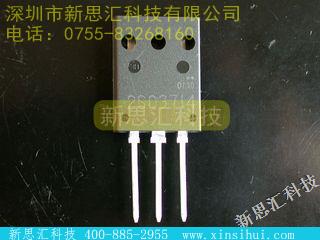 2SC3714其他分立器件