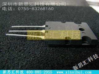 2SC5332其他分立器件