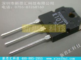 2SK1011其他分立器件