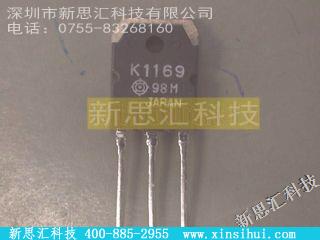 2SK1169其他分立器件