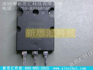2SK1486其他分立器件