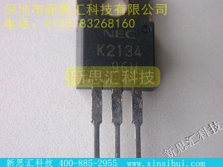 2SK2134其他分立器件