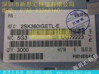 2SK360IGETL其他分立器件