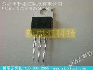 2SK408其他分立器件