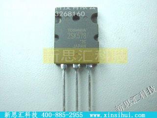 2SK578其他分立器件