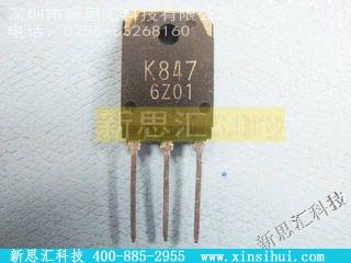 2SK847其他分立器件