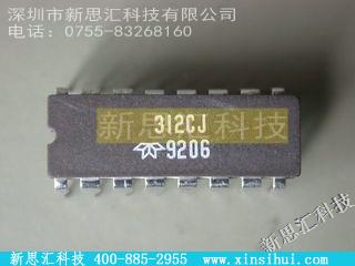 312CJ未分类IC