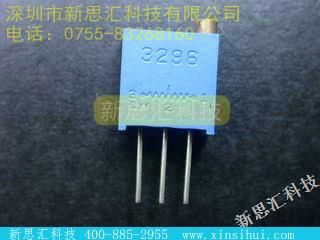 3296W-1-202稳压器 - 线性