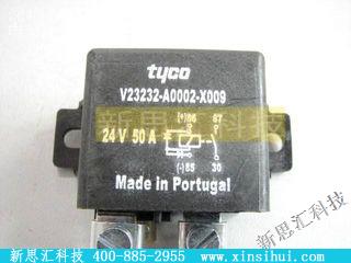 332002256其他继电器