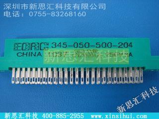 345-050-500-204其他元器件
