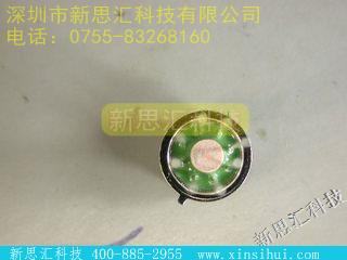 3507J其他分立器件