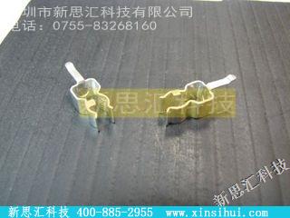3520其他元器件