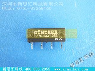 3570-1331-053其他继电器