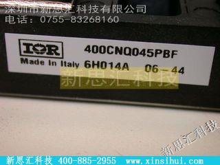 400CNQ045PBFIGBT - 模块